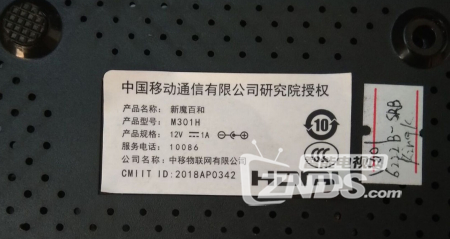 搜狗截图21年07月08日1444_18.png