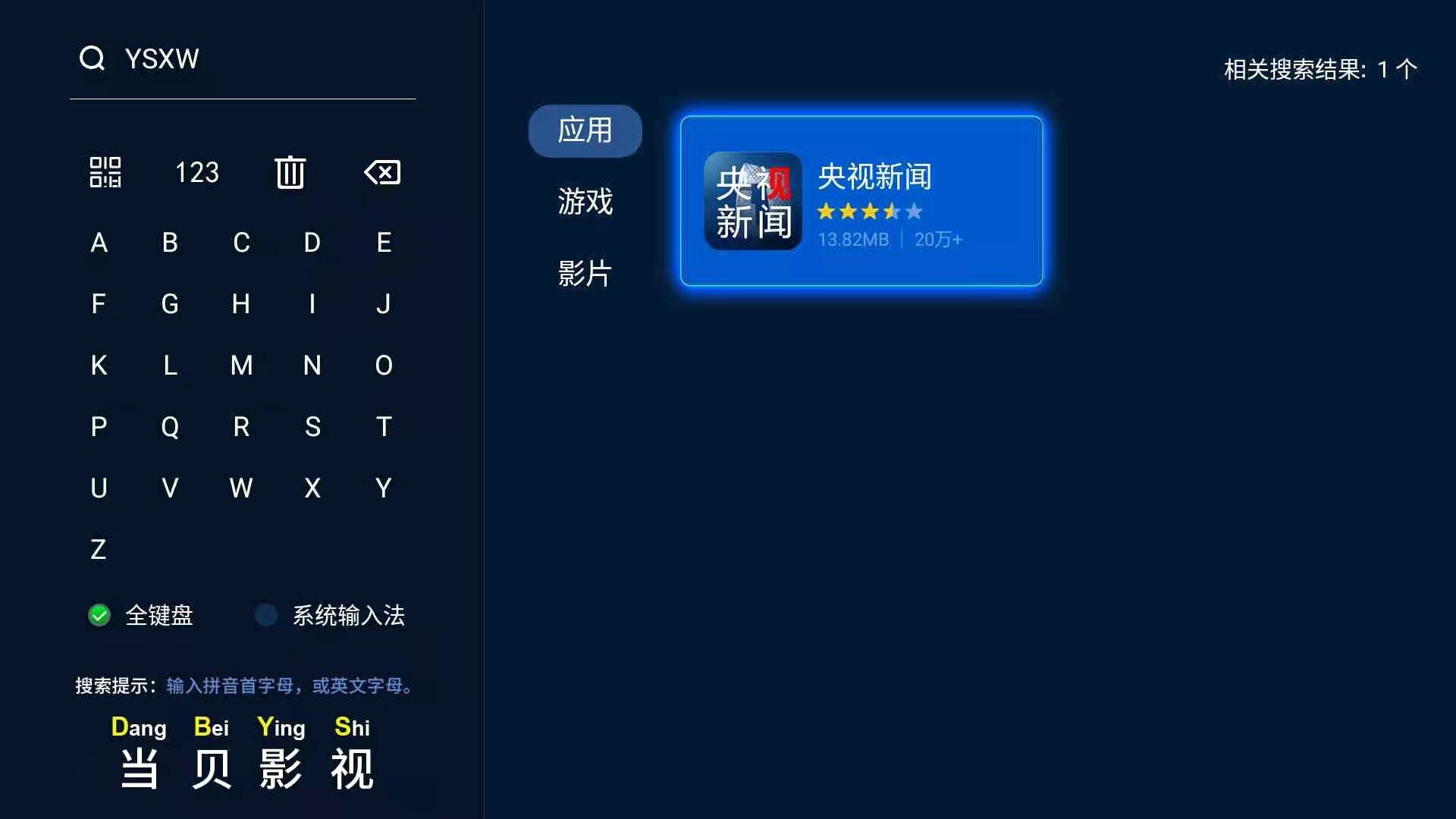 fefa7f83f92e5891dd2a62468700169.jpg