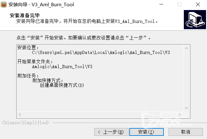 圖片8.png