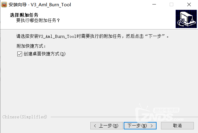 圖片7.png