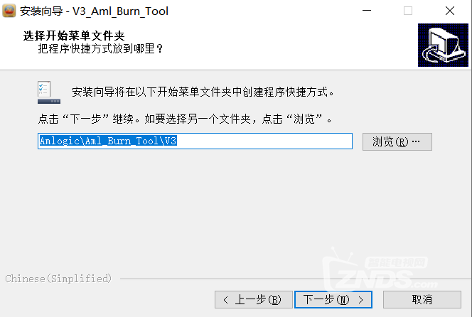 圖片6.png