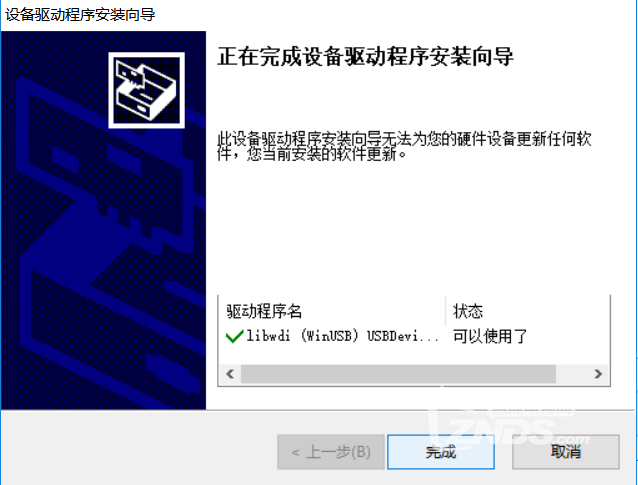 圖片11.png
