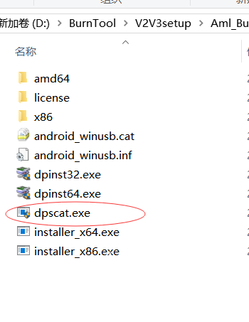 圖片20.png
