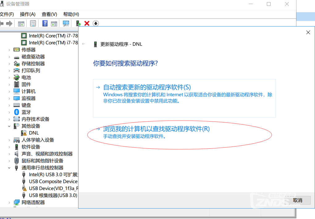圖片23.png