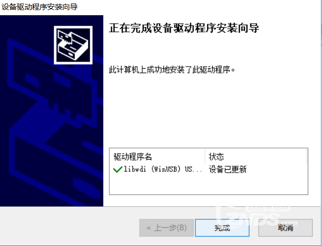 圖片26.png