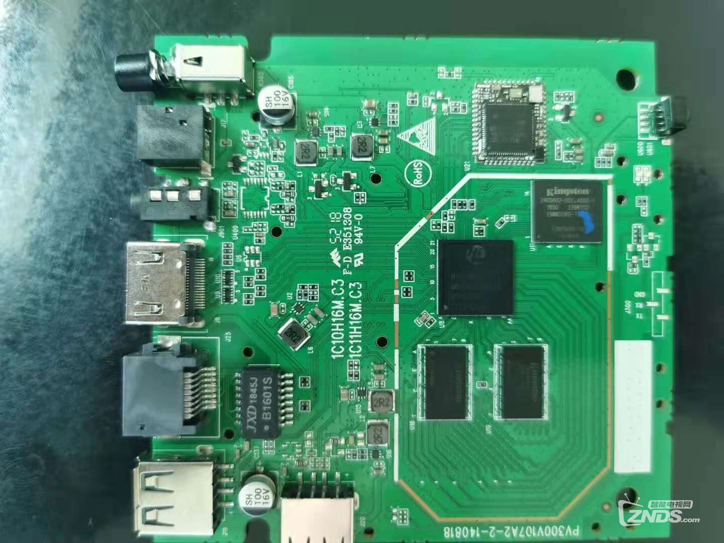 河南移动M301H U HN这款机顶盒
