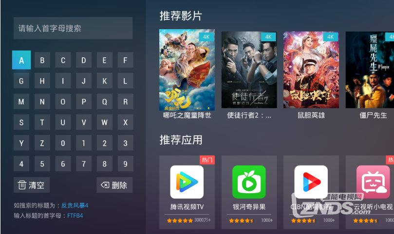 搜狗截图21年07月22日1418_7.png
