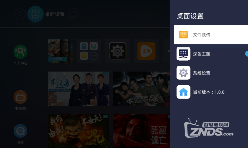 搜狗截图21年07月22日1418_8.png