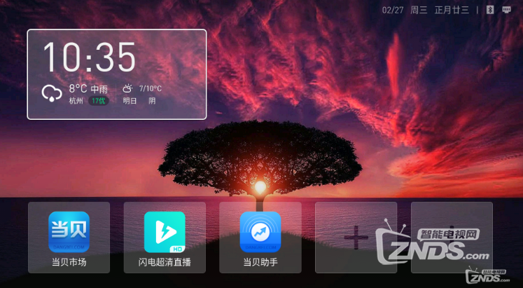 搜狗截图21年07月24日1428_12.png