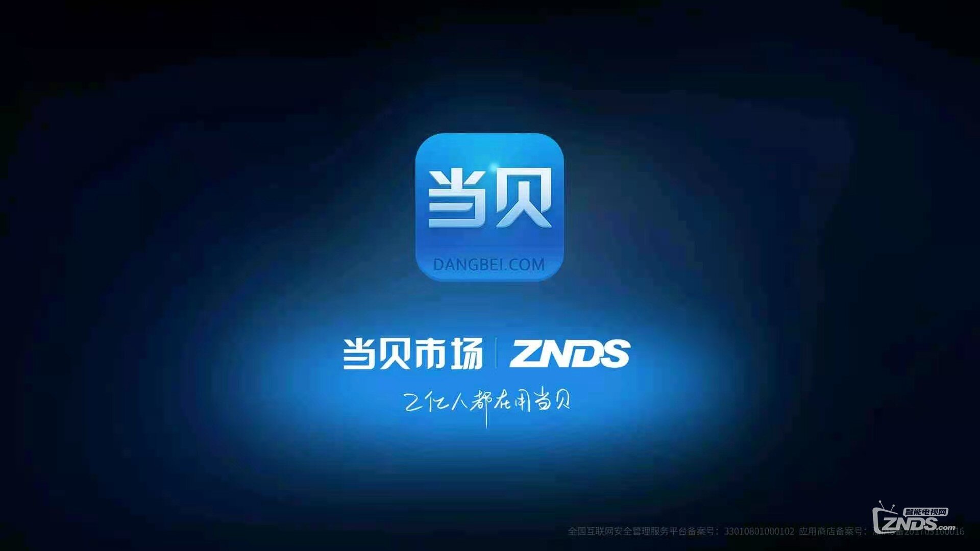 怎么样腾讯会员共享?最新最全教程分享