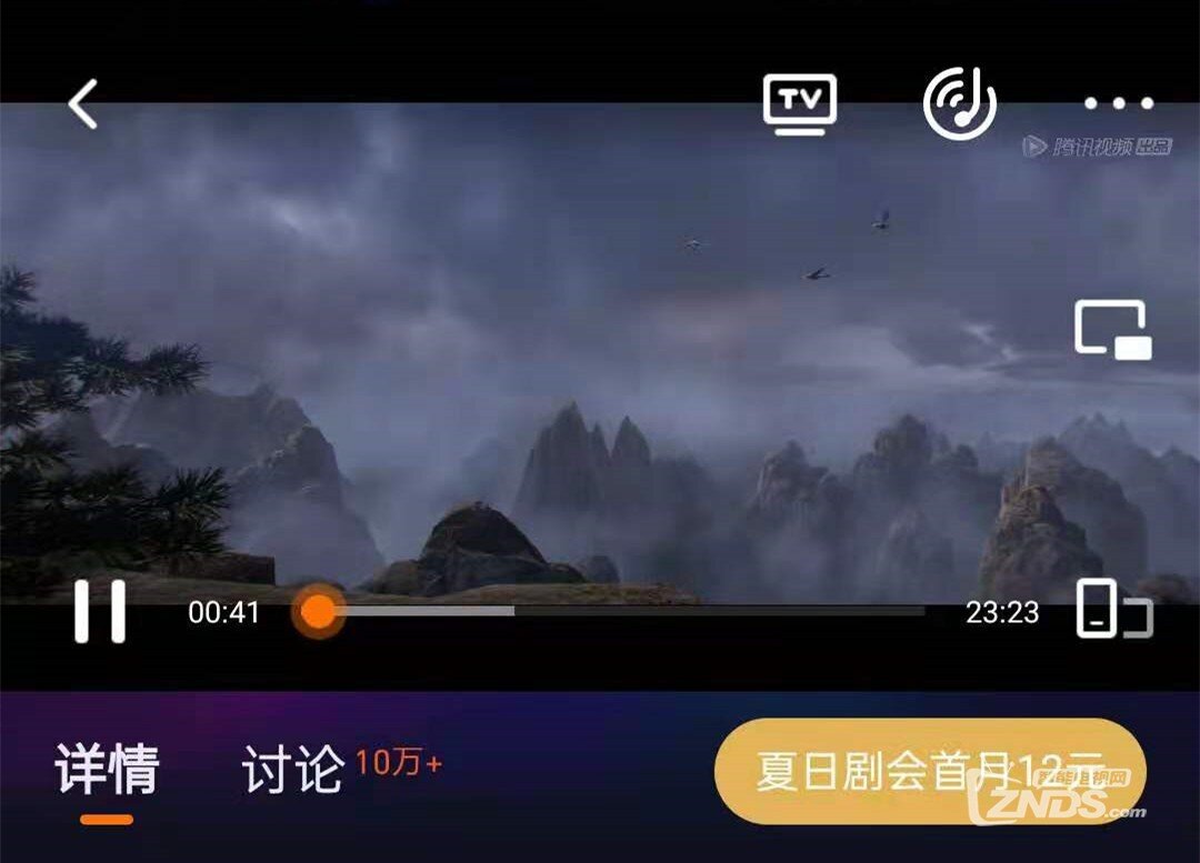 怎么样腾讯会员共享?最新最全教程分享