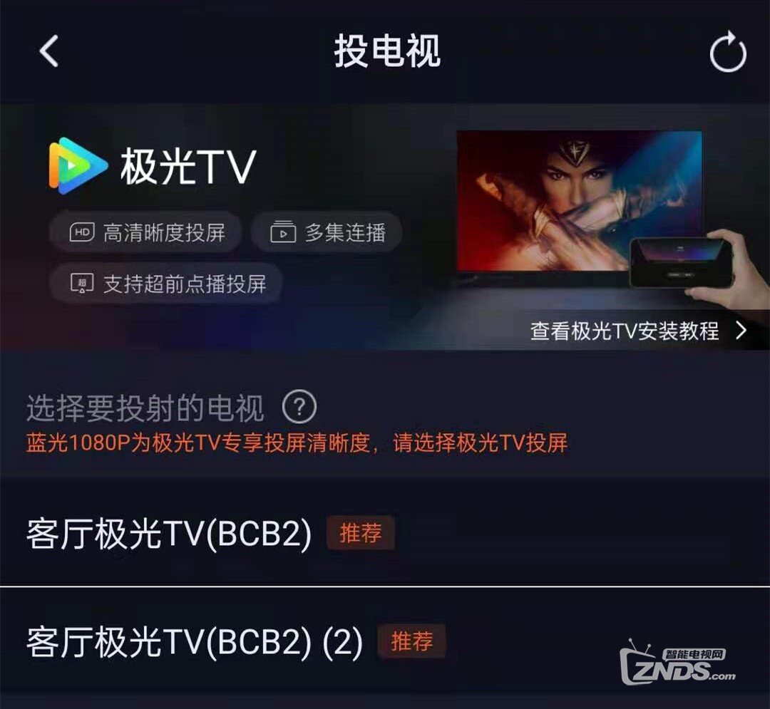 怎么样腾讯会员共享?最新最全教程分享