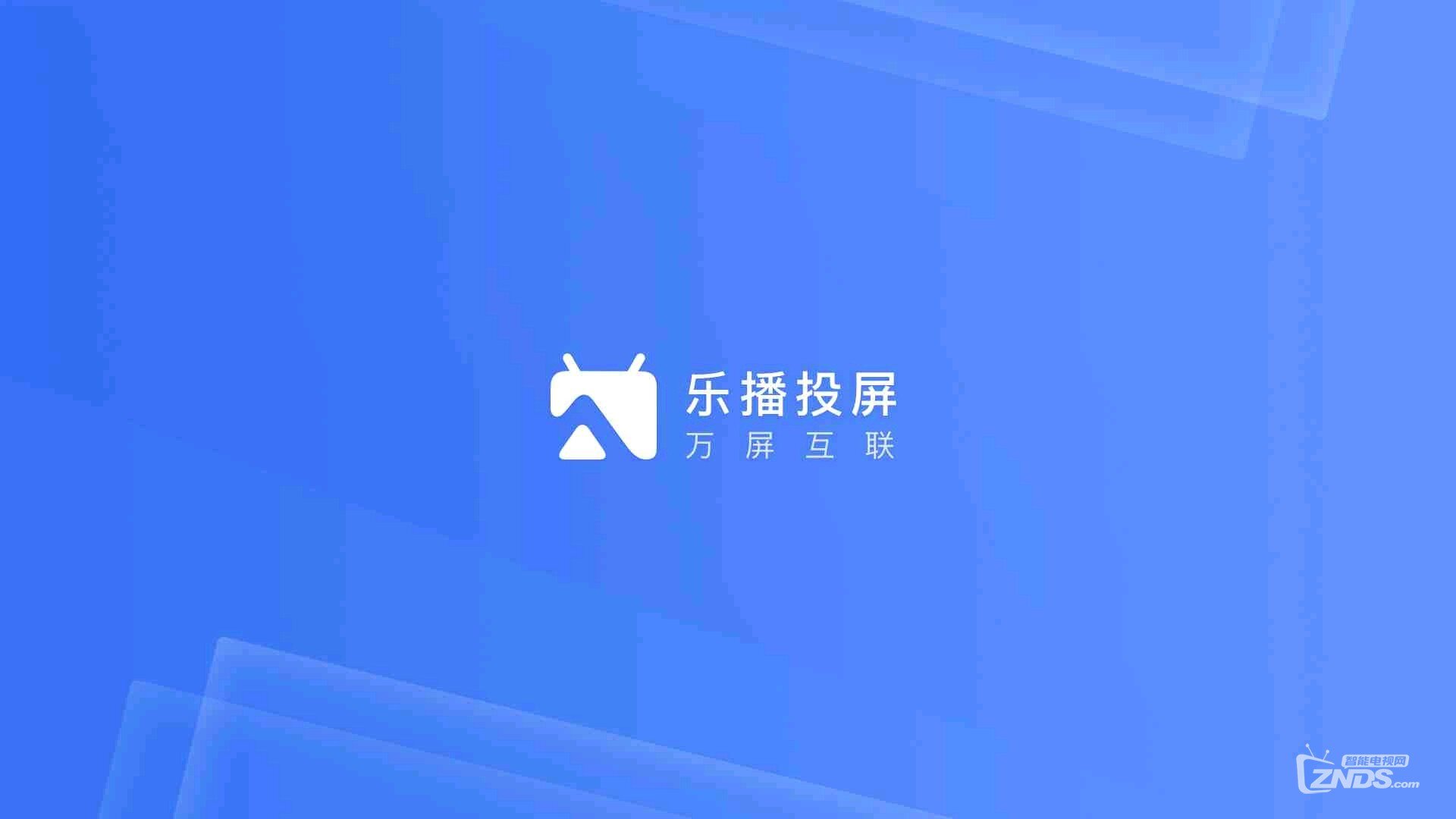 怎么样腾讯会员共享?最新最全教程分享