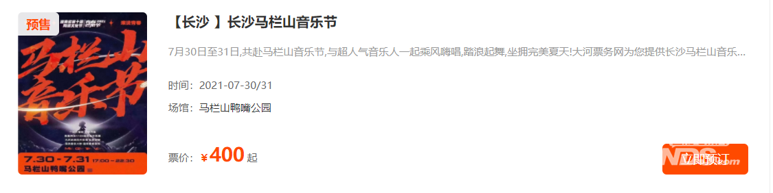 84aebcf9163a3fe1dc8143c4e9511f5.png