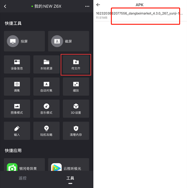 155912v68cqbkhbihjb6gj.png