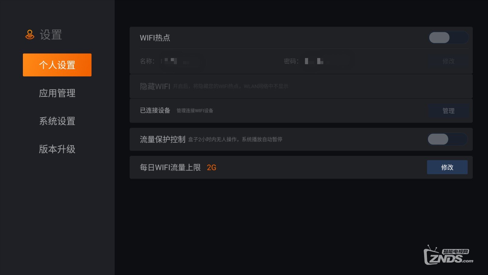 Screenshot_20210731-112440_meitu_5.jpg