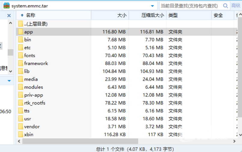 6R}0T94~A_I]`[%HCJG{82P.png