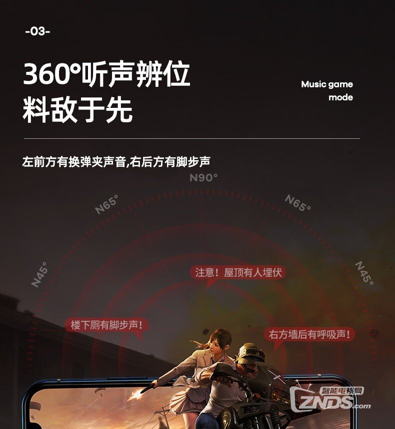 Xisem西圣 Olaf游戏耳机