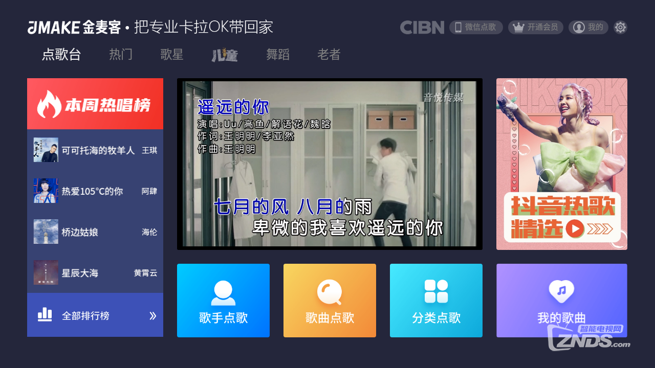 Screenshot_20210812-102009.png