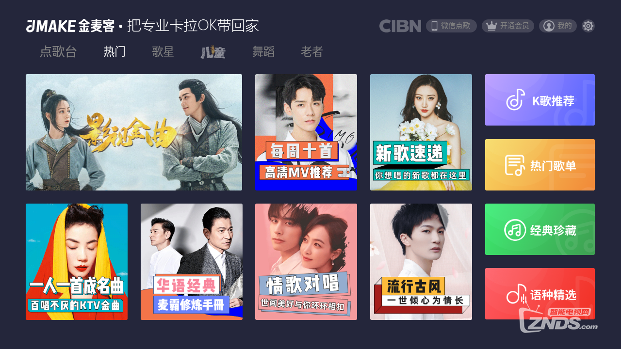 Screenshot_20210812-102018.png