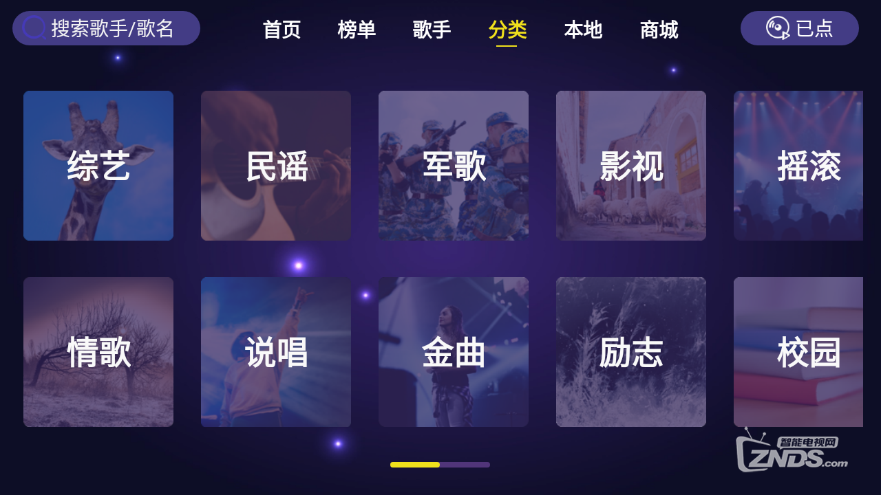 Screenshot_20210812-103542.png