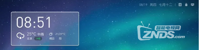 微信截图_20210819141710.png
