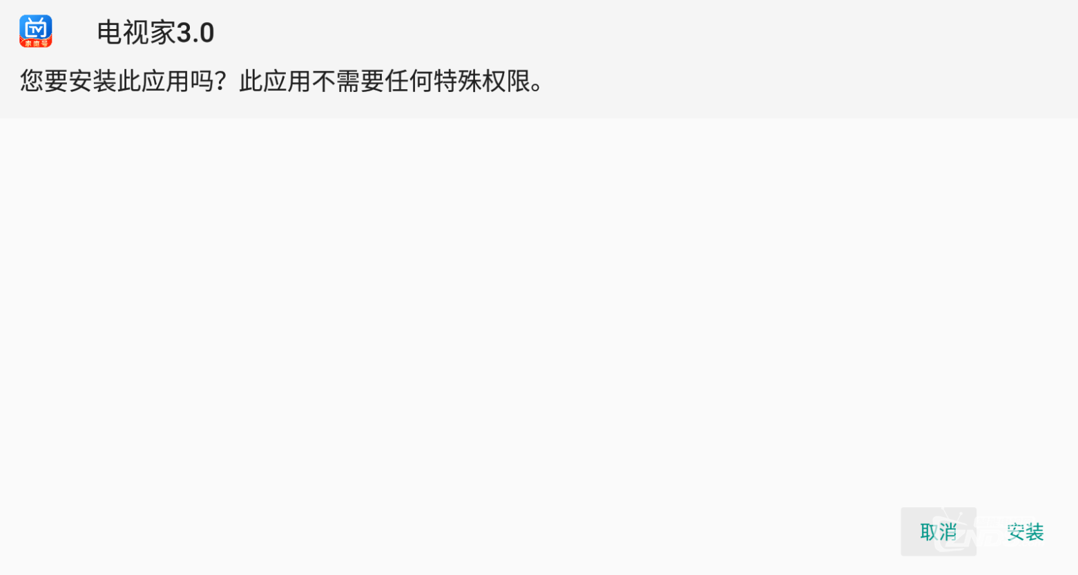 东芝65X8900KF电视怎么看直播节目？不会还有人不知道吧