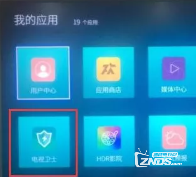 东芝65X8900KF电视怎么看直播节目？不会还有人不知道吧