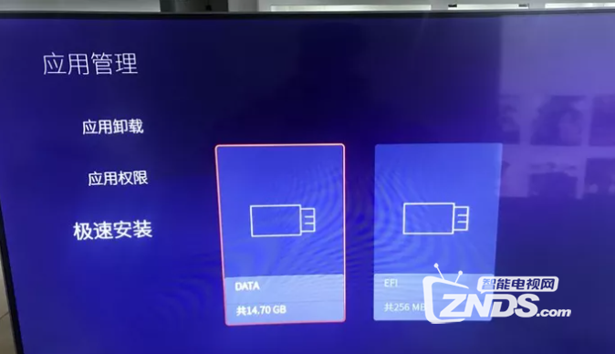 东芝65X8900KF电视怎么看直播节目？不会还有人不知道吧