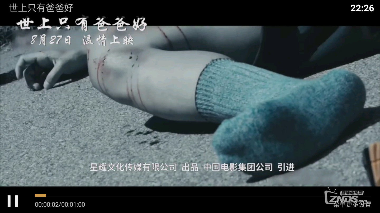 微信截图_20210823222659.png