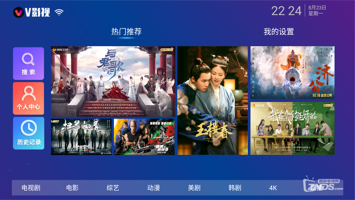微信截图_20210822122439.png