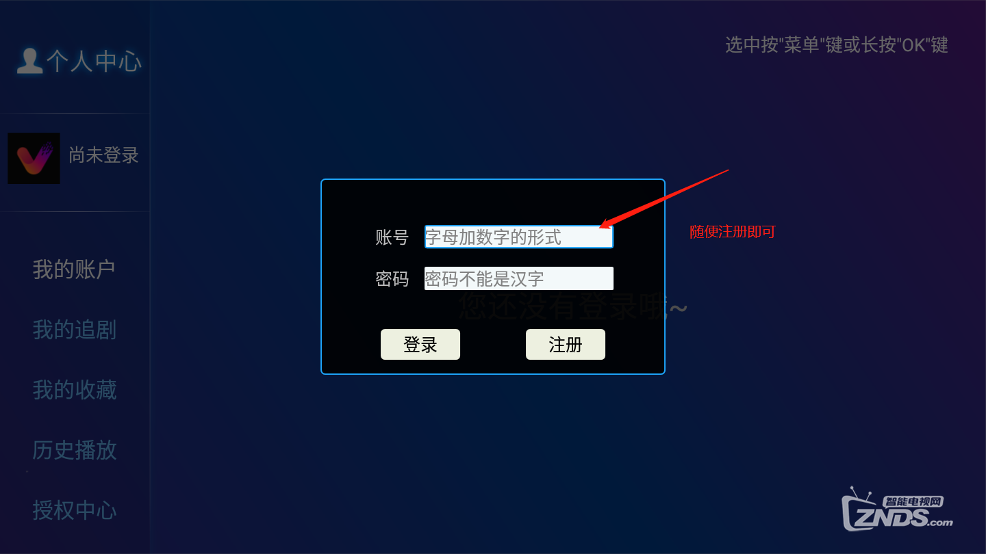 微信截图_20210821000251.png