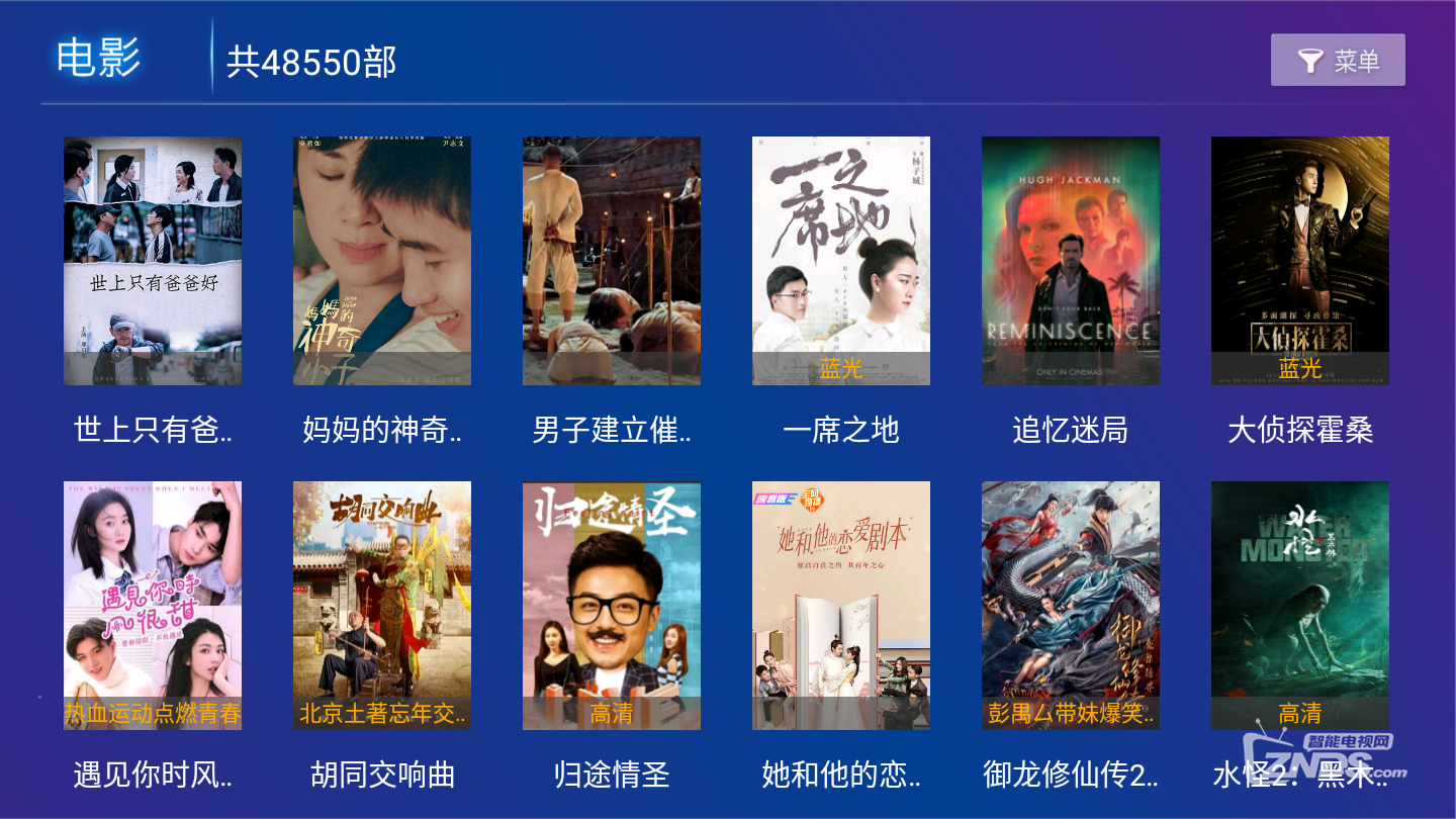 微信截图_20210821000309.png