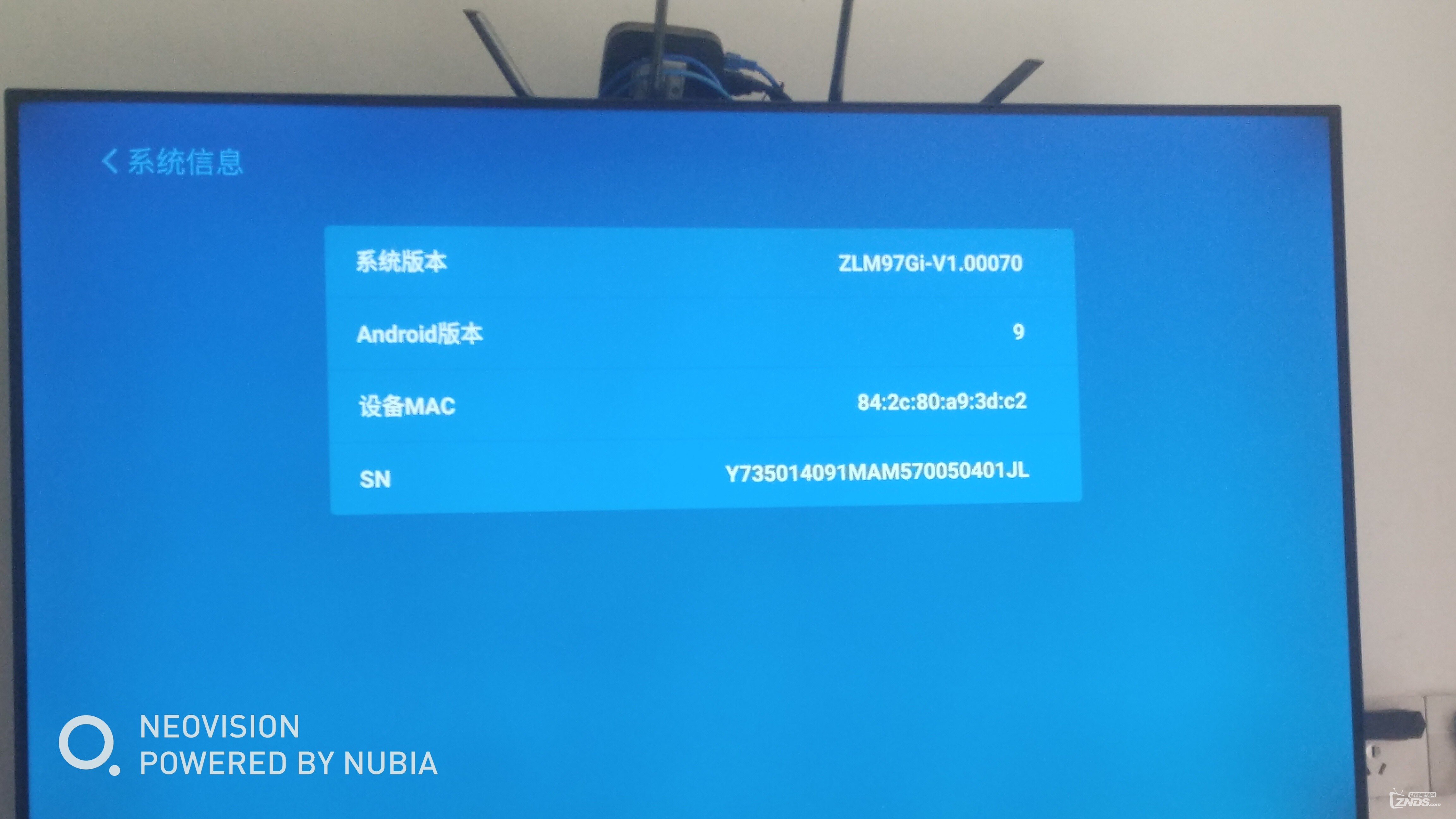 长虹50D4P_3DC2无法安装当贝市场