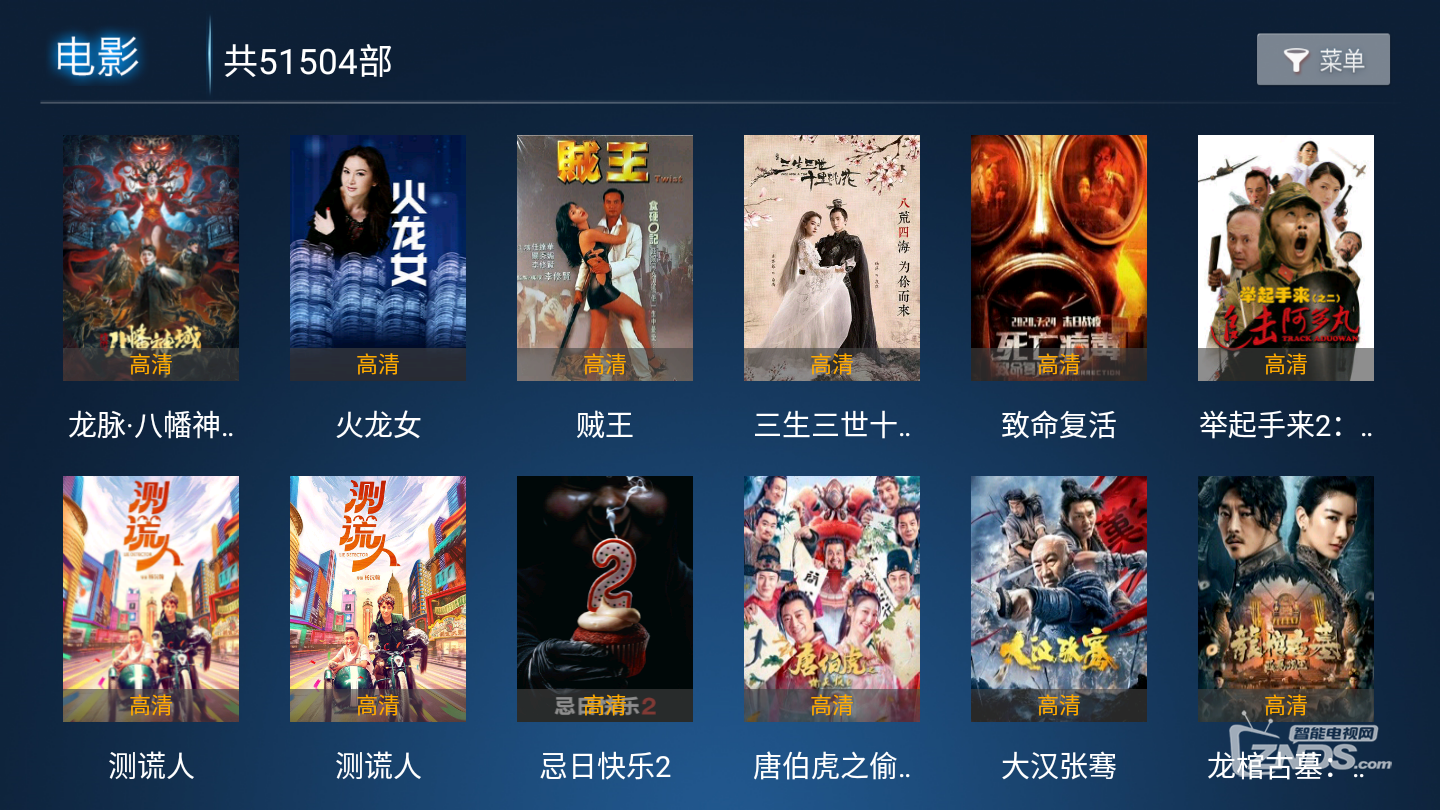 微信截图_20210825220647.png