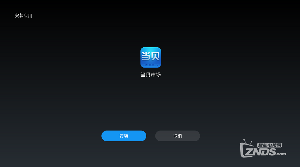 坚果投影仪客服电话号码 143103pdk2d4r15444w54l.png