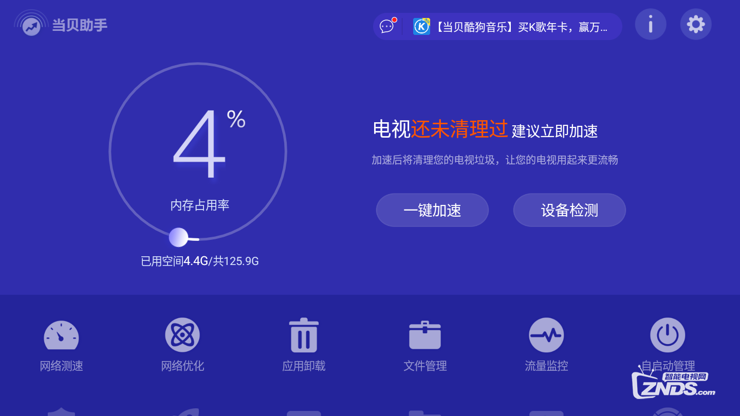 MIUI 14来了，但这些小米手机不能升级？ - 雷科技