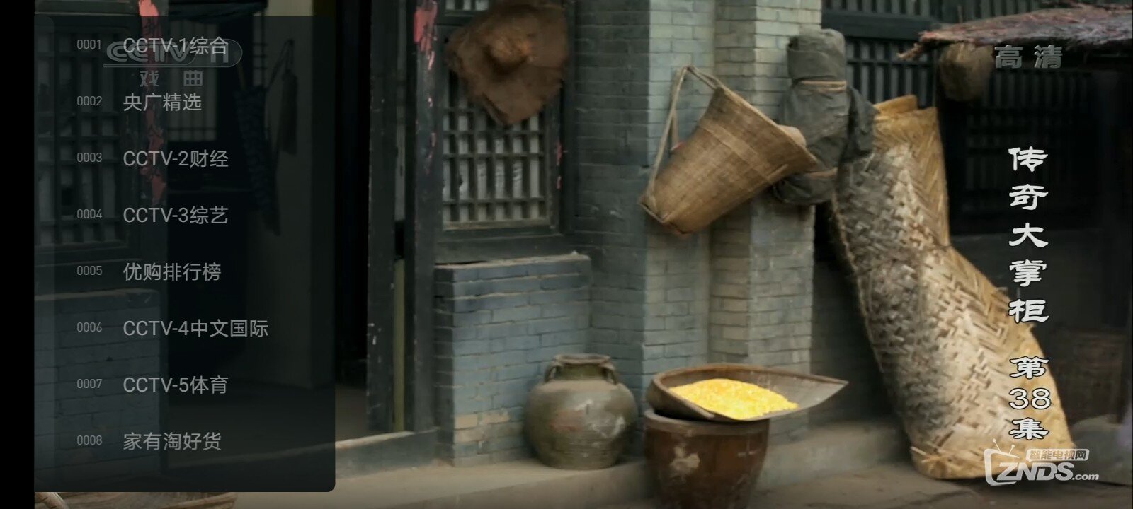 Screenshot_20210831_215639_live.bazhuayu.tv.jpg