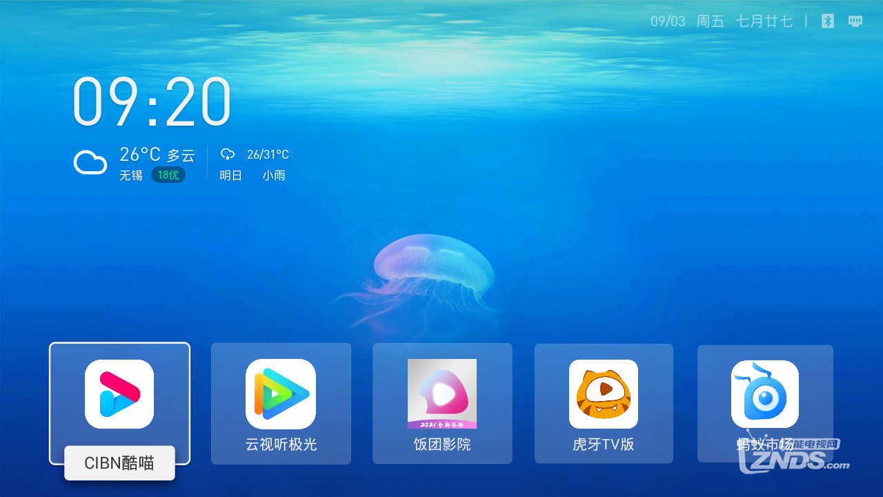 Screenshot_2021-09-03-09-20-58.png