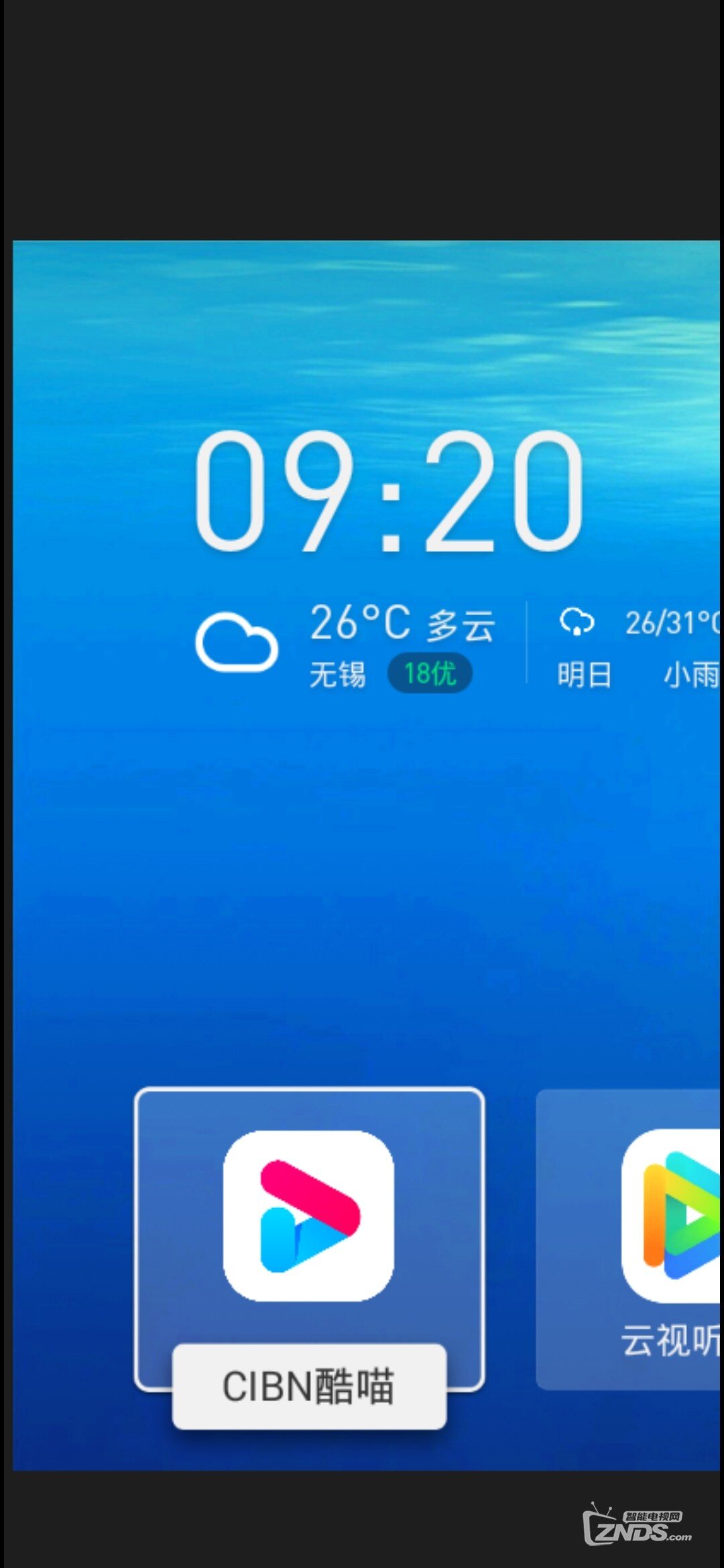 QQ圖片20210903093106.jpg