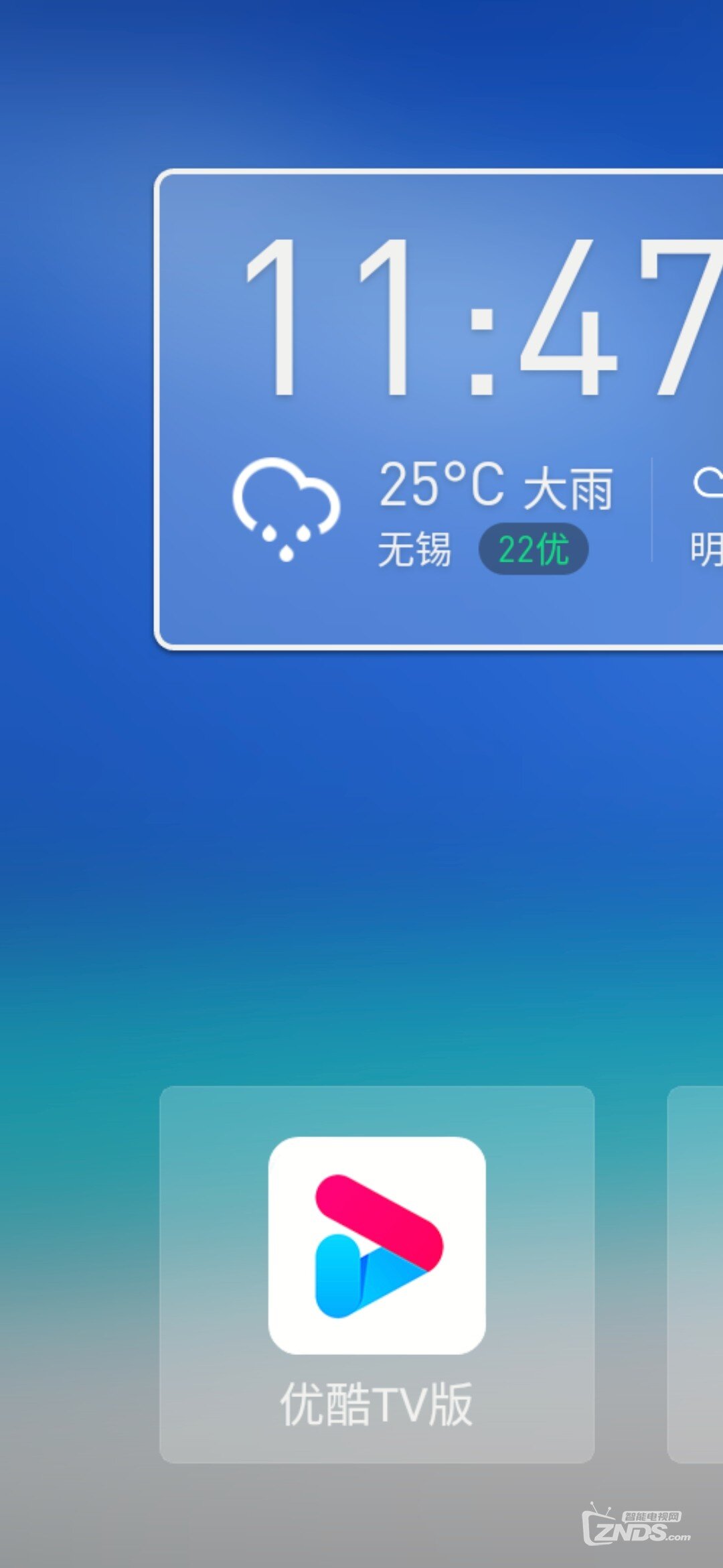 QQ圖片20210903093115.jpg