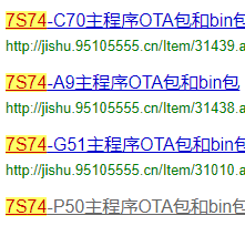 1630732219(1).png