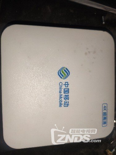 盒子求助创维e900v21e带语音遥控刷机包看图