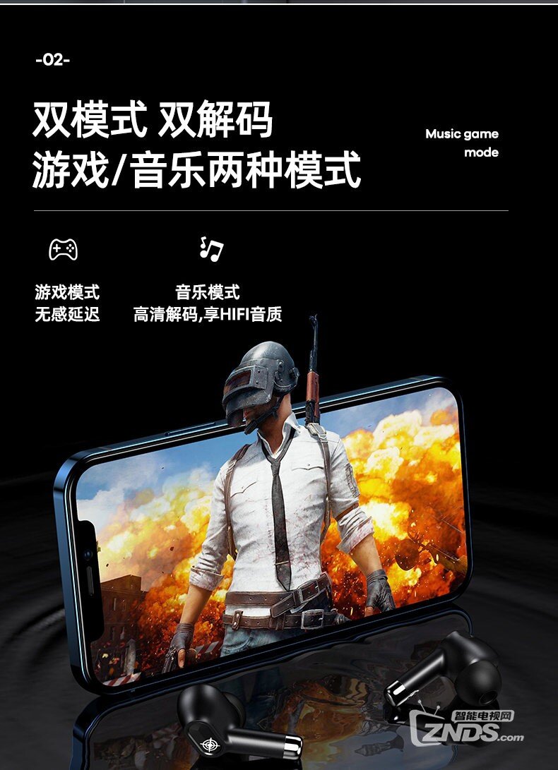 Xisem西圣 Olaf游戏耳机