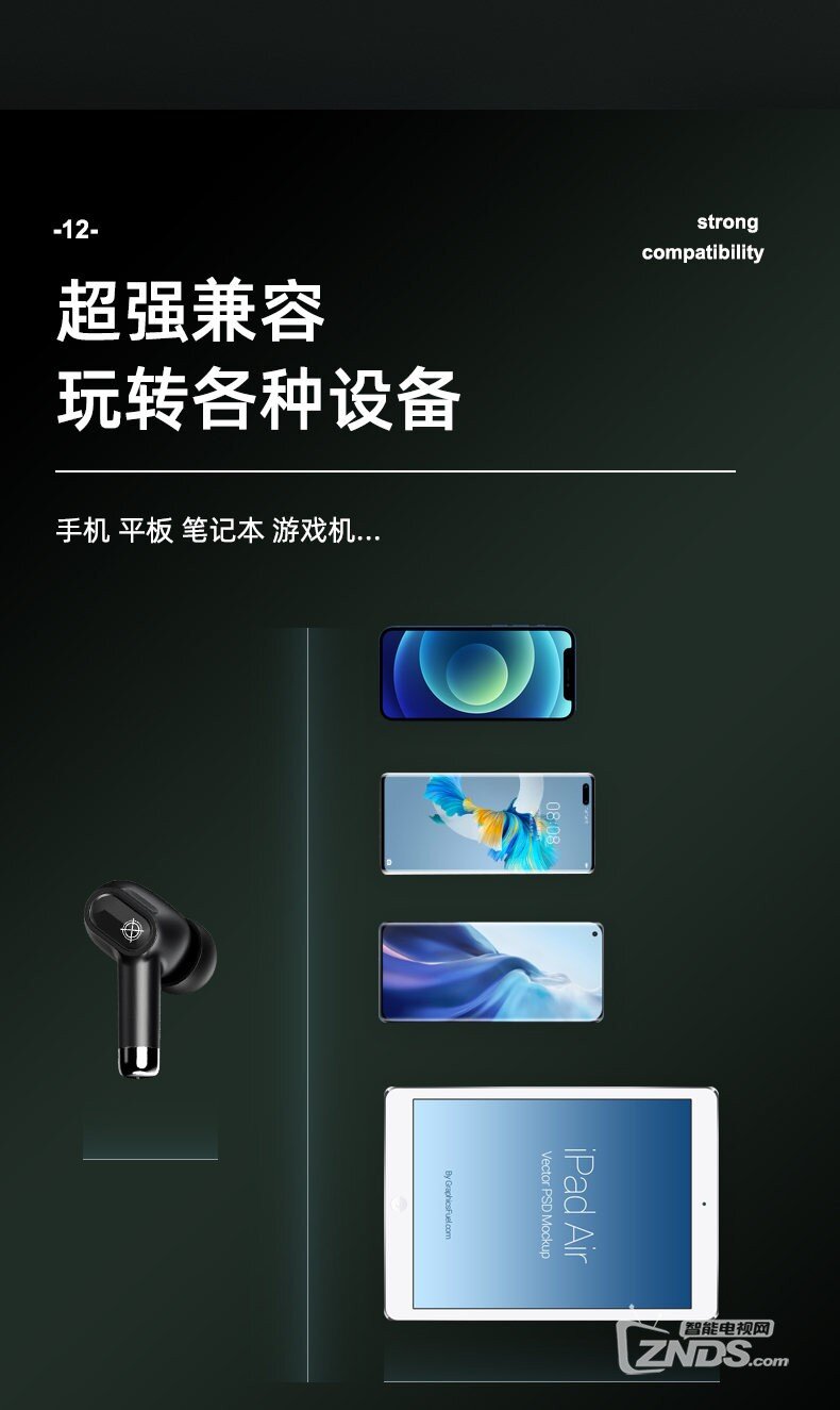 Xisem西圣 Olaf游戏耳机