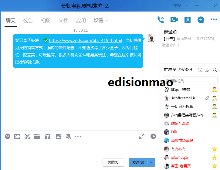 QQ图片20210910183028.png