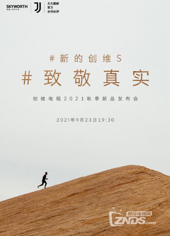 00F1B348-ABDD-4924-9587-95D625BCC682.png