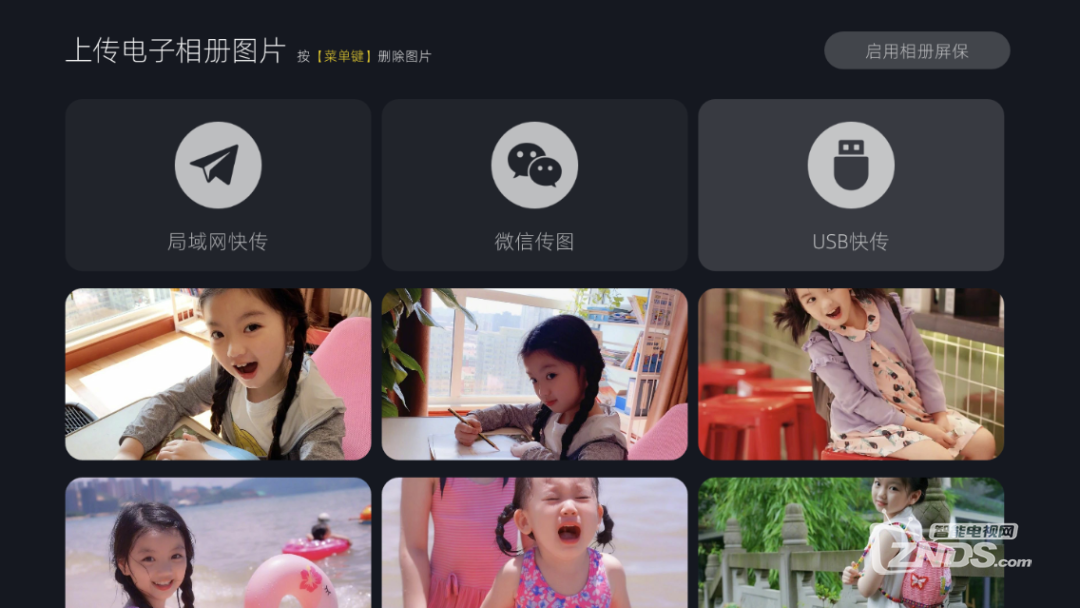 微信图片_20210914153725.png