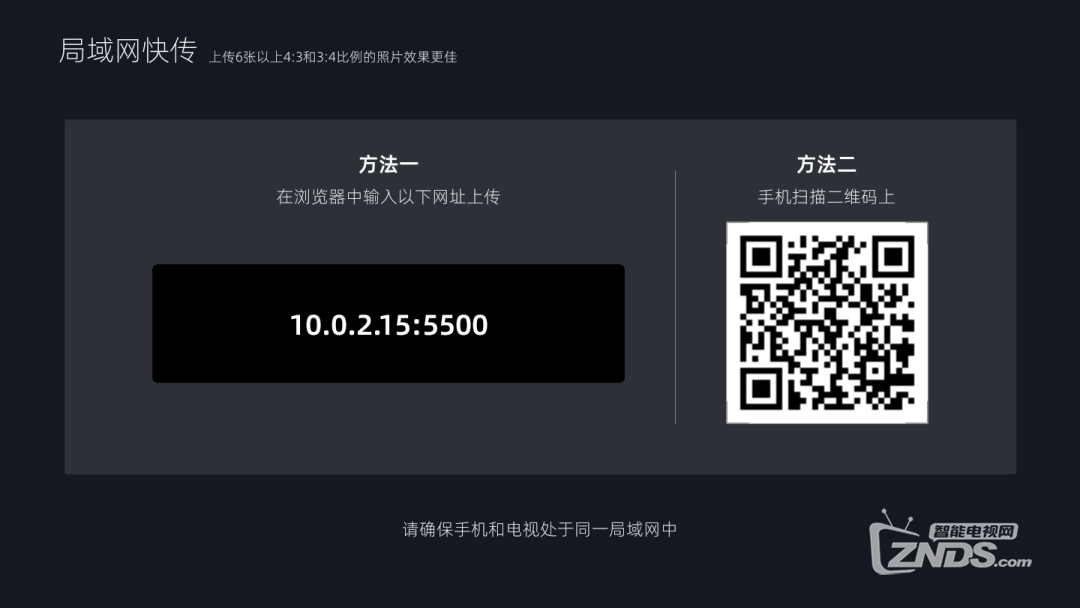 微信图片_20210914153740.png