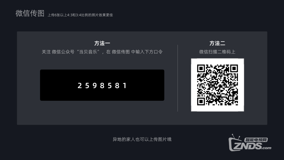 微信图片_20210914153751.png
